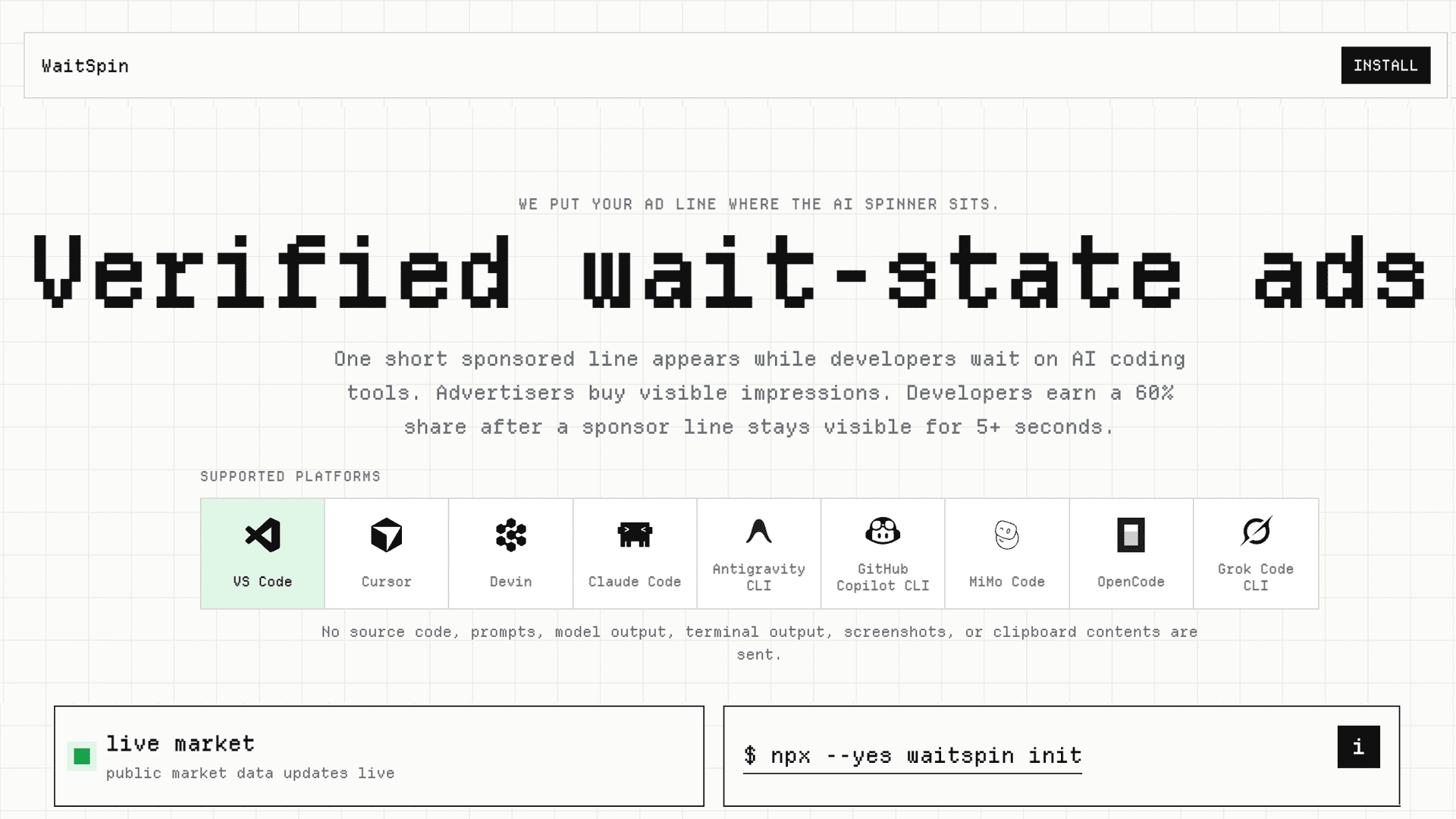 WaitSpin